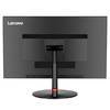 Lenovo ThinkVision P27u-10 61CBGAT1EU