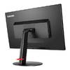Lenovo ThinkVision P27u-10 61CBGAT1EU