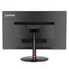 Lenovo ThinkVision P27u 61CBGAR1EU