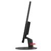 Lenovo ThinkVision S27i-10 61C7KAT1EU