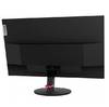 Lenovo ThinkVision S27q-10 61E8GAT1EU