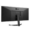 LG 29WL50S-B