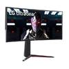 LG UltraGear 34GN850-B
