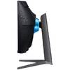 Samsung Odyssey G7 LC32G75TQSPXEN
