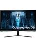 Samsung Odyssey Neo G85NB LS32BG850NPXEN
