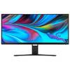Xiaomi Curved Gaming Monitor 30" RMMNT30HFCW