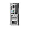 Компактный компьютер Lenovo V530s-07ICR 11BM0048RU