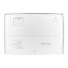 Проектор BenQ W2700