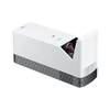 Проектор LG HF85LSR