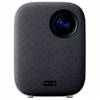 Проектор Xiaomi Mi Smart Projector 2