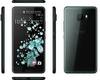 HTC U Ultra 64GB HTC U Ultra 64GB