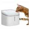 Поилка Xiaowan Kitten&Puppy Pet Water Dispenser