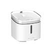 Поилка Xiaowan Smart Pet Water Dispenser