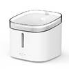 Поилка Xiaowan Smart Pet Water Dispenser