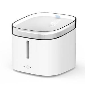 Поилка Xiaowan Smart Pet Water Dispenser