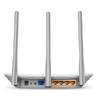 Wi-Fi роутер TP-Link TL-WR845N 