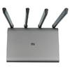 Wi-Fi роутер Xiaomi Mi WiFi Router Pro