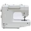 Электромеханическая швейная машина Minerva M832B