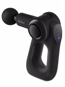 Перкуссионный массажер Kitfort KT-2965