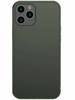 Чехол для iPhone 12 Pro Max Baseus Frosted Glass Protective Case