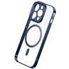 Чехол для телефона Baseus Glitter Series Magnetic Case для iPhone 14 Pro Max