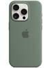 Чехол для телефона Apple MagSafe Silicone Case для iPhone 15 Pro