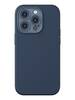 Чехол для телефона Baseus Liquid Silica Gel Case для iPhone 14 Pro Max