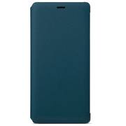 Чехол-книга Style Cover Stand для Sony Xperia XZ2