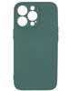 Чехол-накладка для iPhone 13 Pro Silicone Case Чехол-накладка для iPhone 13 Pro Silicone Case