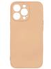 Чехол-накладка для iPhone 13 Pro Silicone Case Чехол-накладка для iPhone 13 Pro Silicone Case