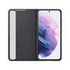 Чехол Samsung Smart Clear View Cover для Samsung S21 Ultra