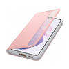 Чехол Samsung Smart Clear View Cover для Samsung S21