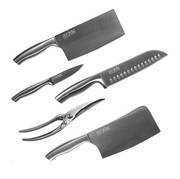 Набор ножей Huo Hou HU0014