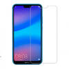 Защитное FG стекло Huawei p20 lite