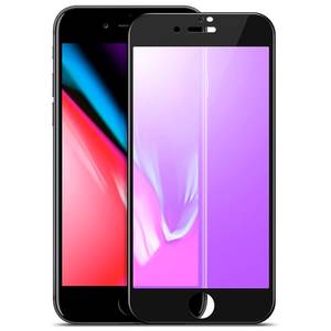 Защитное стекло 5D для iPhone 7+/8+