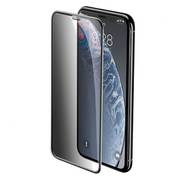 Защитное стекло Baseus full-screen curved privacy для iPhone XR