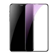 Защитное стекло Baseus Rigid-edge with anti-blue light For iPhone XS Max