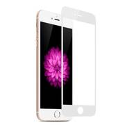 Защитное стекло для Apple iPhone 7 Plus/8 Plus Защитное стекло для Apple iPhone 7 Plus/8 Plus