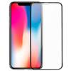 Защитное стекло для iPhone 11 Pro