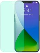 Защитное стекло для iPhone 12 Mini Baseus Eye Protection Full Coverage Glass