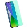 Защитное стекло для iPhone 12 Mini Baseus Eye Protection Full Coverage Glass