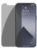 Защитное стекло для iPhone 12 Mini Baseus Full-glass Anti-peeping Tempered Glass Защитное стекло для iPhone 12 Mini Baseus Full-glass Anti-peeping Tempered Glass