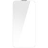Защитное стекло Baseus SGBL160202 (для iPhone 14 Plus)