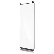 Защитное стекло для Samsung Galaxy S9 5.8"