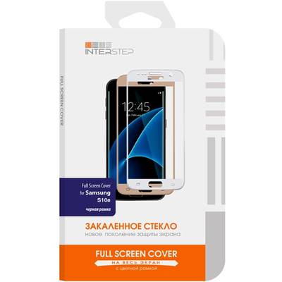 Защитное стекло InterStep для Samsung Galaxy S10e