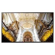 Информационная панель Samsung QB75N