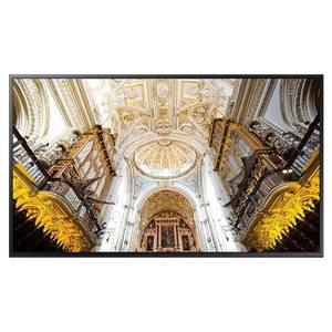 Информационная панель Samsung QB75N