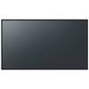 Информационный дисплей Panasonic TH-43LFE8E