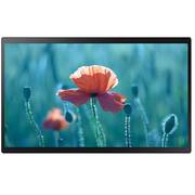Интерактивная панель Samsung QB24R-T
