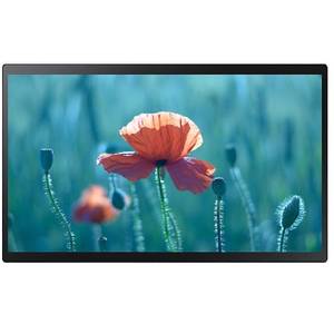 Интерактивная панель Samsung QB24R-T